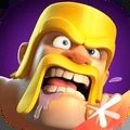 部落沖突破解版無限寶石金幣(Clash of Clans)