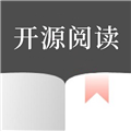 豐格開源閱讀