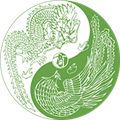 蟻商