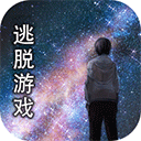 無人城市