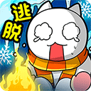 白貓的雪山救援