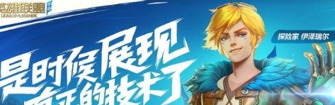 競技游戲推薦手機版