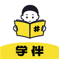 學(xué)伴UP