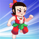 葫蘆娃沖沖沖