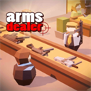 放置軍火大亨(ArmsDealer)