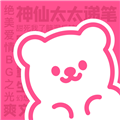 有糖小說