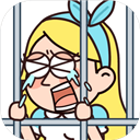 案件大師