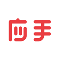 應手