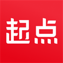 起點讀書免費版