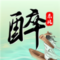醉東風