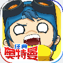 奇葩戰(zhàn)斗家
