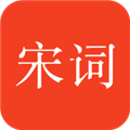宋詞三百首