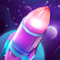 太空飛行之路(Space Road)
