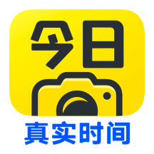 今日水印相機2024最新版