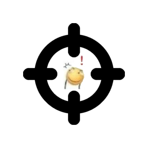 準(zhǔn)心大師(Master of AIM)