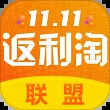 返利淘聯盟