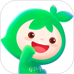 小葉子鋼琴