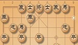 象棋單機版免費版大全