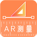 測量尺