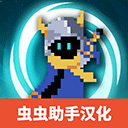 漫無(wú)止境(Endless Wander)