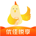 優(yōu)佳悅享