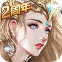 天使紀元