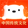 白熊互動繪本