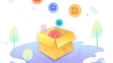 萬能掃描工具軟件合集