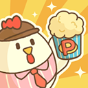 爆米花餐廳(ポップコーン)