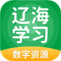 遼海學(xué)習(xí)