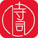 中華古詩詞