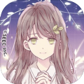 烏尤利夫的處方箋(ウーユリーフの処方箋)