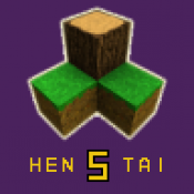 生存戰爭恒泰模組完整版(Hentai-5周年)