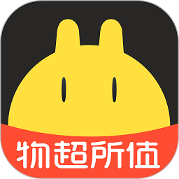 映兔私享