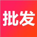 茶批發(fā)
