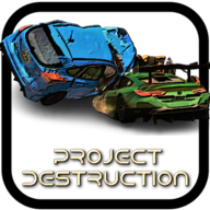 超真實車禍(PROJECT.DESTRUCTION)