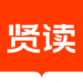 賢讀小說