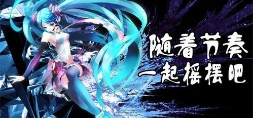 手機(jī)音樂游戲大全