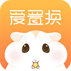 愛置換