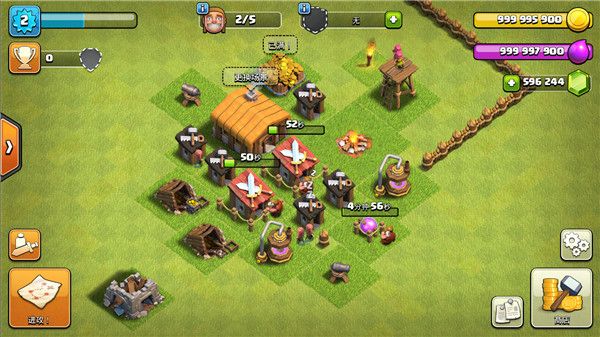 部落沖突私人修改版(Null’s Clash)