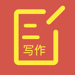 番茄文庫
