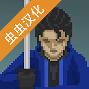 龍裔征服黎明鳥