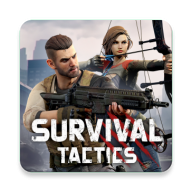 生存策略(Survival Tactics)