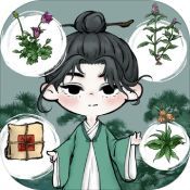 中藥鋪?zhàn)?></a>
                                <dl>
                                    <dt>
                                        <a href=