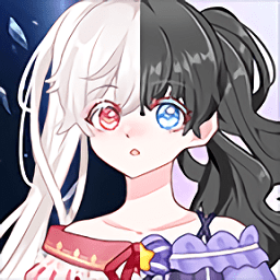次元頭像制作2