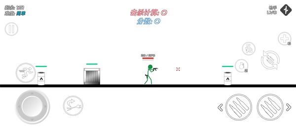 火柴人戰爭復仇打擊