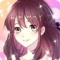 星河戀歌