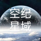 鐵銹戰爭空紀星域