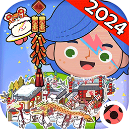 米加小鎮世界新版