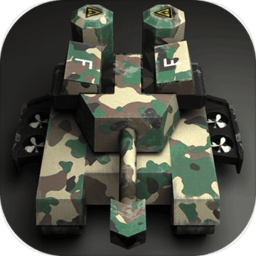 變形坦克(Transform Tank)